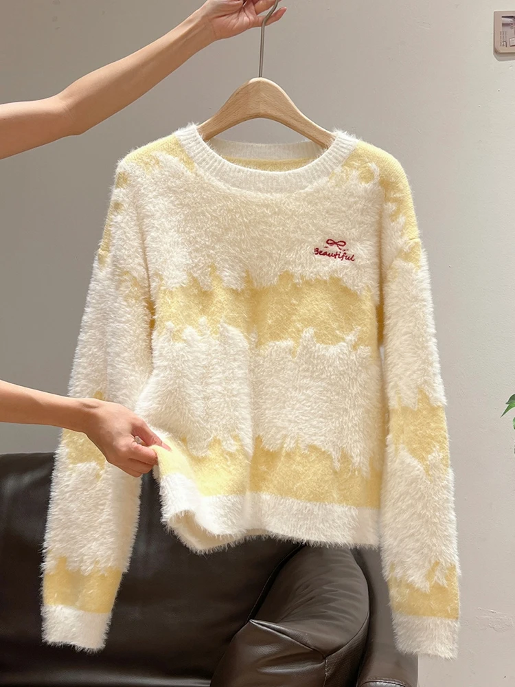 Sweet Yellow Sweater Women Pre - огляд і ціна Embroidery Yellow