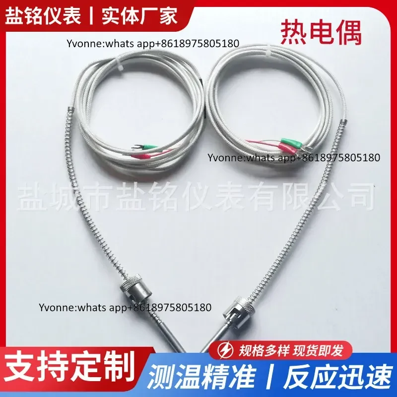thermocouple-temperature-sensor-type-k-temperature-probe-bayonet-spiral-adjustable-thermocouple