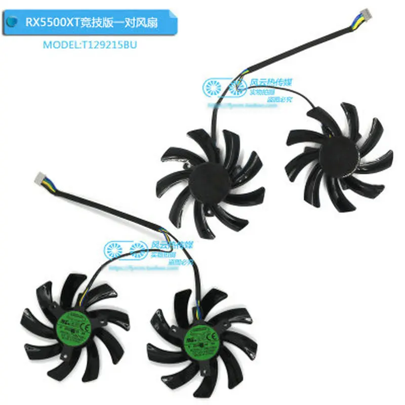 Nuevos ventiladores de carcasa de marco para PowerColor RADEON RX5500XT RX6600 RX6600XT RX6700 RX6700XT tarjeta gráfica de combate