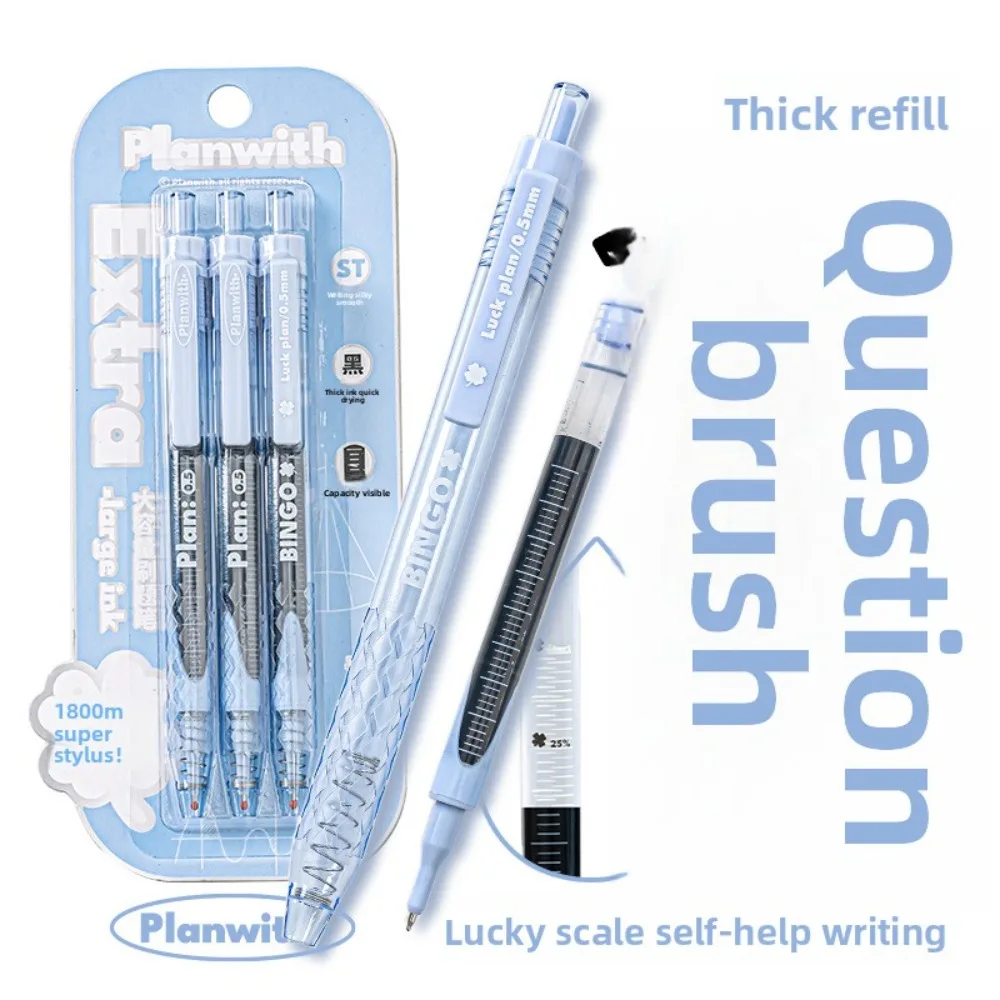 Planwith Friend Plan Large Capacity Pen High Appearance Four Leaf Clover Super Writability Press Type Scale Gel Pen