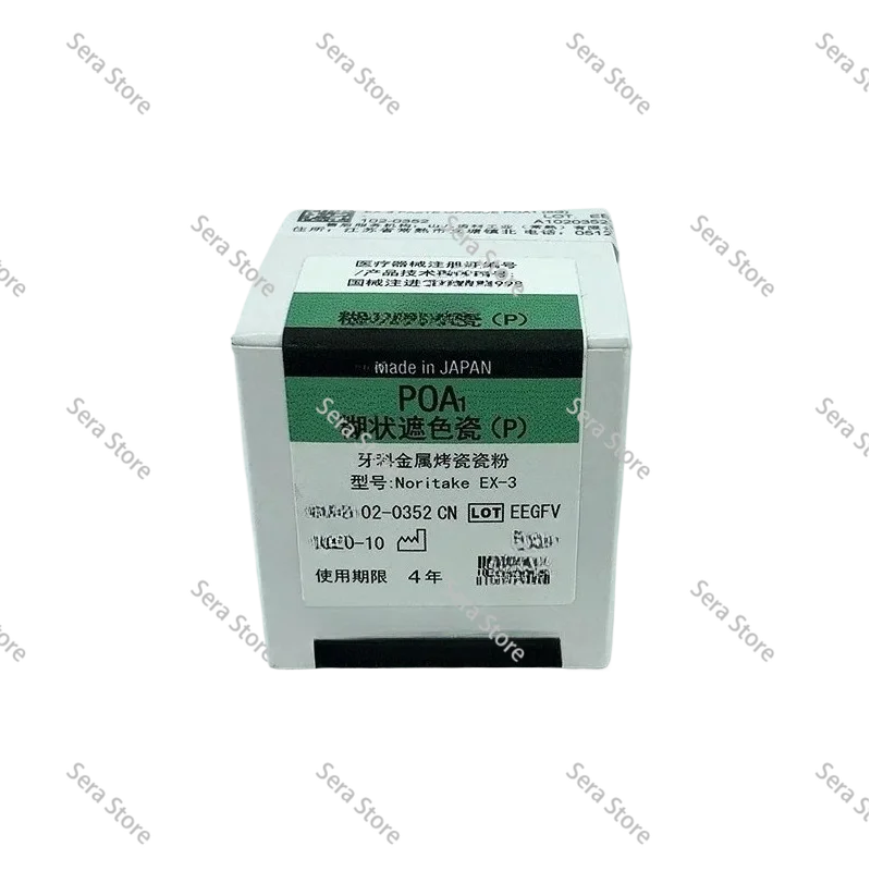 Dental material ex-3 opaque paste/Noritake ex-3 op 6g