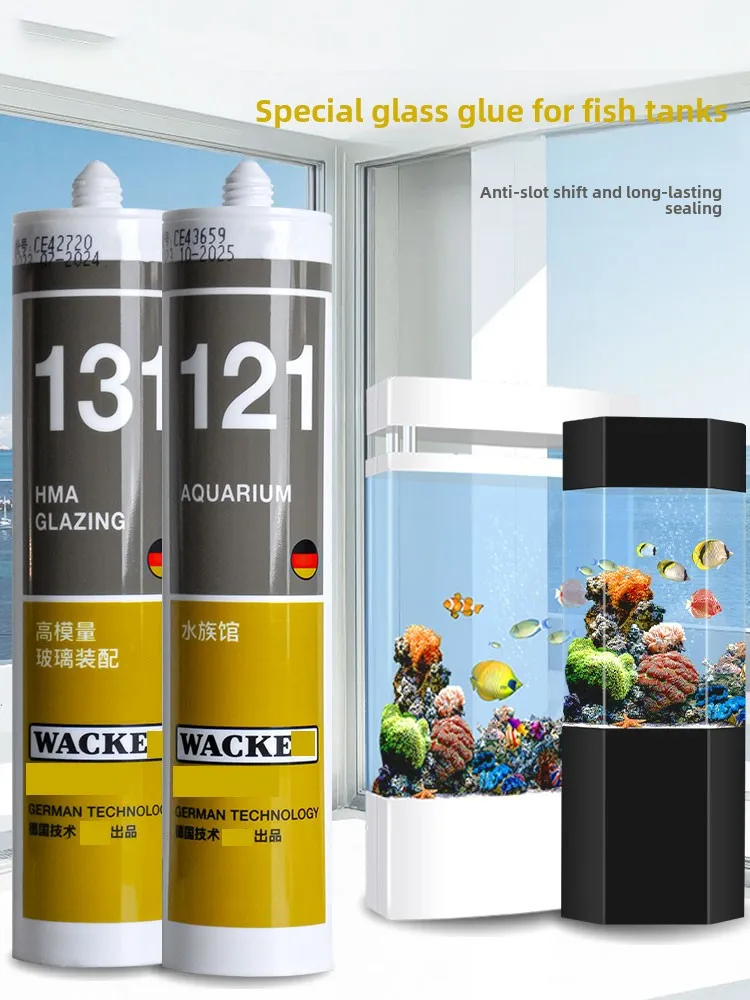 

121 fish tank adhesive, fish tank aquarium special glass adhesive, strong transparent waterproof adhesive