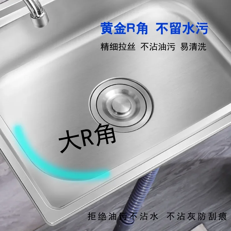 Kitchen 304 Stainless Steel Sink Small Single Sink Wall Hanging with Bracket Washing Basin Sink Wash Basin Pool Single Basin