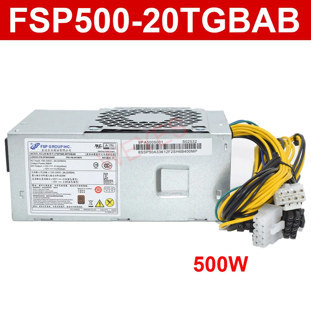 

New For 510S B415 M510 M610 Power Supply 500W 100-240V SP50H29488 FSP500-20TGBAB 54Y8976