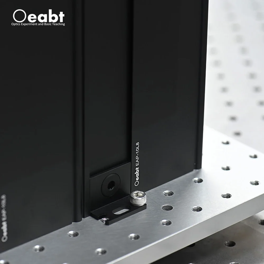 EAP series combined optical shielding cover baffle optical shielding system instrument cover plate