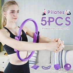 5 Piece Pilates and Yoga Equipment Set - Monochrome PP Stretching and Sculpting Fitness Equipment with Exercise Bands, Yoga Ball