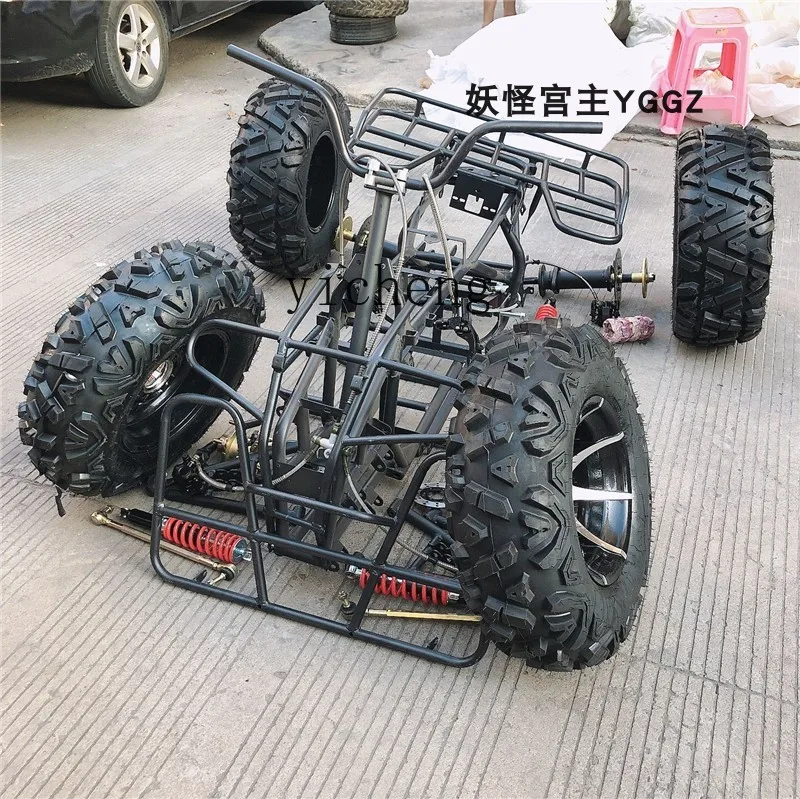 

FY Beach Bike Electric Full Frame Body Kit Brake Shock Absorption Wheels