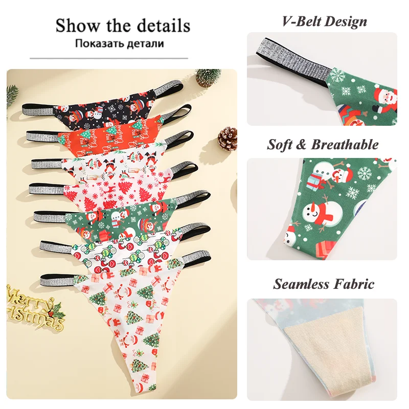 New 4Pcs Christmas Print Underwear Breathable Shiny Belt Thong Women Skin-friendly Fashionable Casual Christmas Gifts