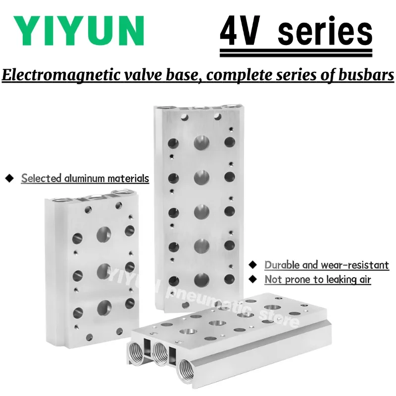 1PC Electromagnetic…