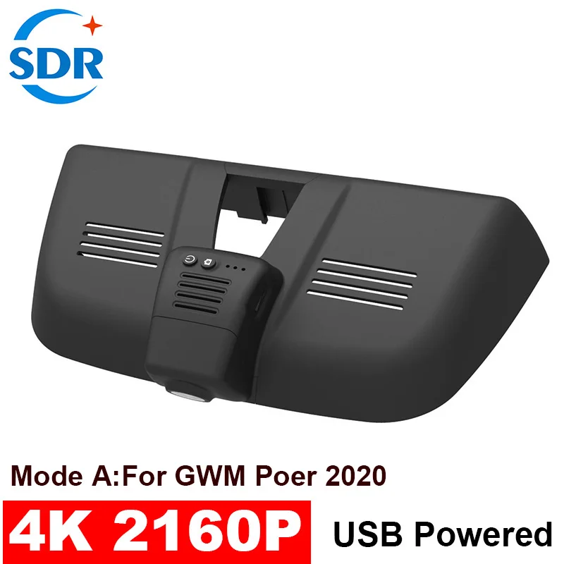 

4K HD 2160P Plug and Play WIFi Car DVR Video Recorder for Great Wall Pao GWM Poer Cannon Ute POER RUMAN SUCAN P-Series 2020 2021