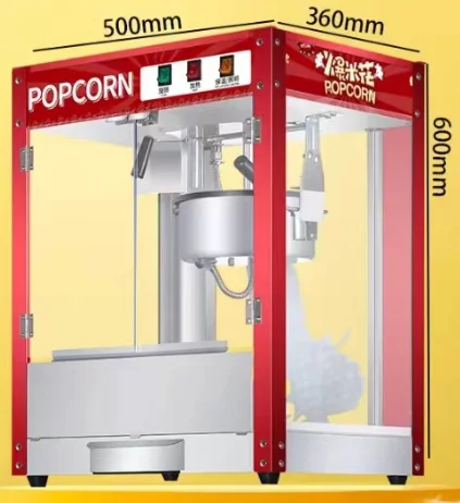 Commercial Fully Automatic Popcorn Machine