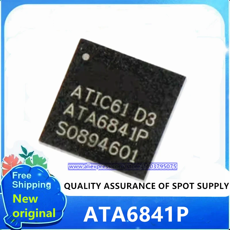

(5-10 шт.) ATIC61 D3 ATA6841P QFN48 100% новый оригинал