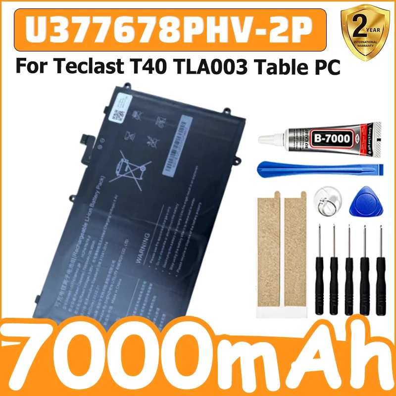 New High-Quality Battery 7000mAh U377678PHV-2P for Teclast T40 TLA003 Table PC