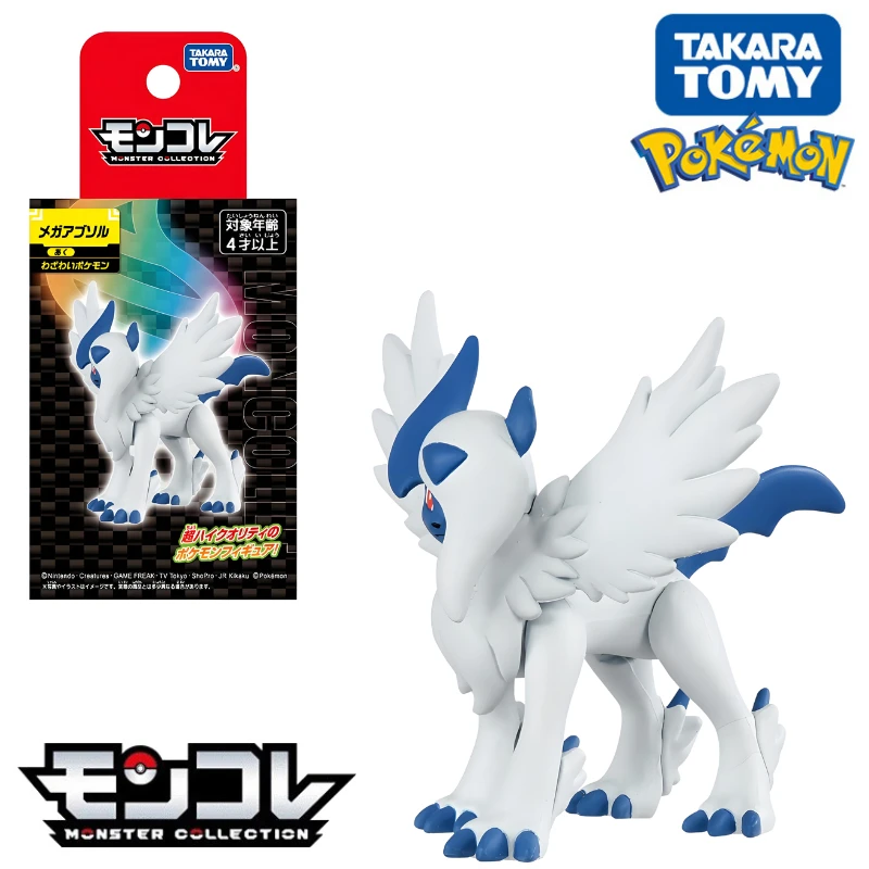 Original Takara Tomy Pokemon Mega Gengar Gyarados Lucario Absol Figur Spielzeug Anime Venusaur Charizard Blastoise Mewtwo Modell Puppe – Detail 12