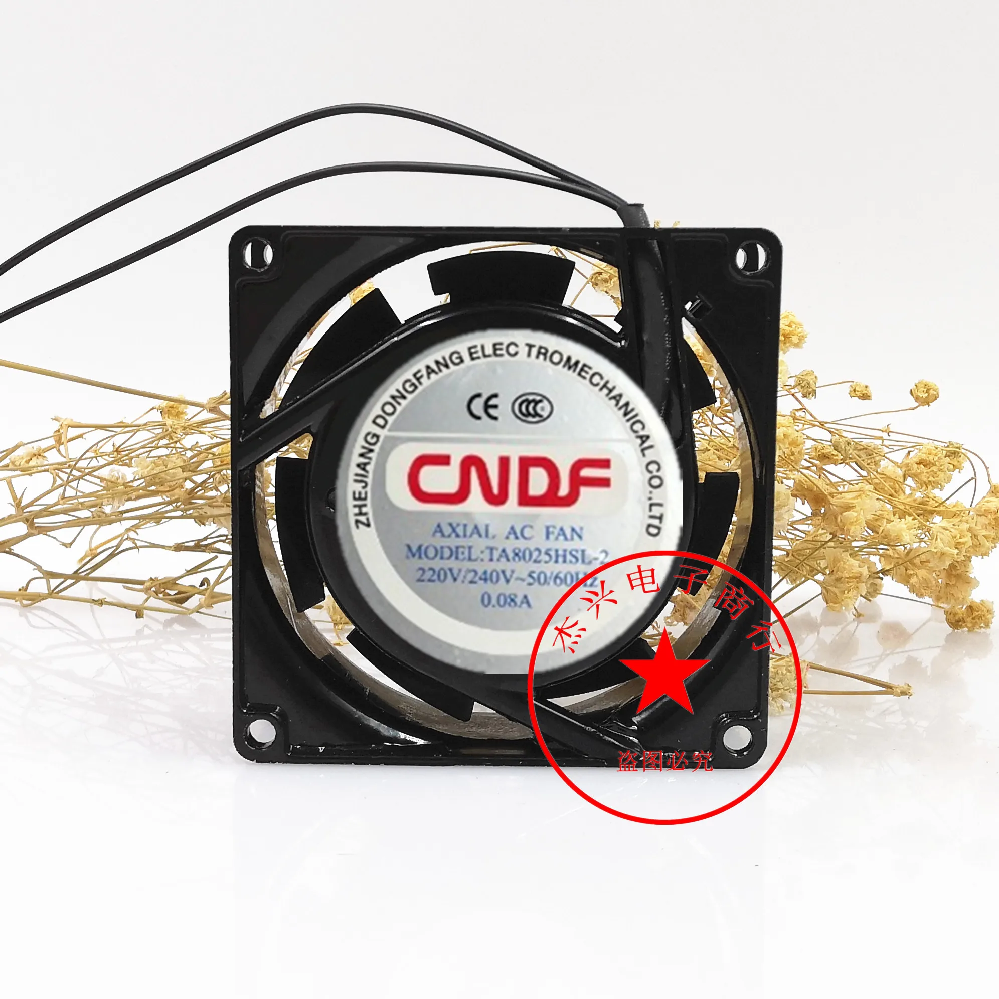 Cndf TA8025HSL-2 Ac…