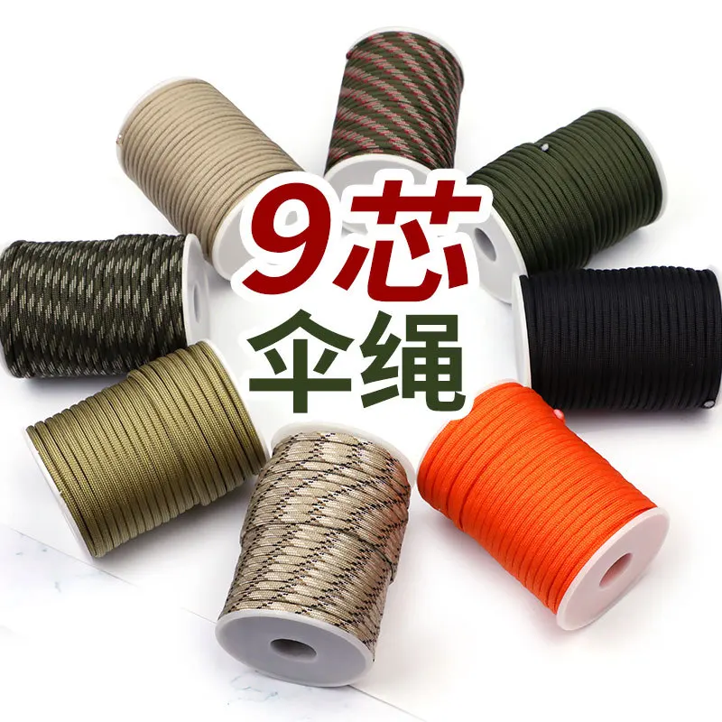 30M 550 militare Standard 9-Core Paracord corda 4mm Outdoor paracadute cavo sopravvivenza ombrello tenda cordino cinturino stendibiancheria