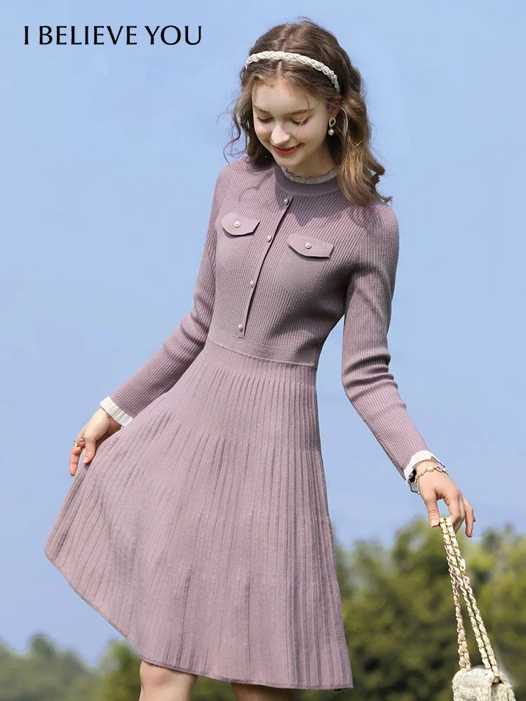 

I BELIEVE YOU Purple French Gentle Women Knit Sweater Dresses Winter 2024 New Compression A-Line Dress Waist Slim 2234135456