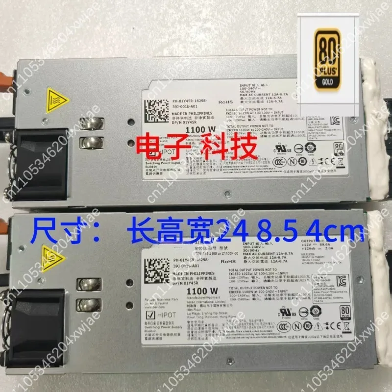 12V90A 1100W Silent Platinum Power Supply Switching Adapter For Monitoring Camera Audio Power Amplifier Server Equipment Use