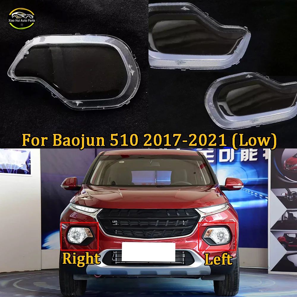 Headlight Housing Shell Lamp Shade Lens Transparent Headlamp Cover Plexiglass  2017 2018-2021 For Baojun 510 (Low configuration)