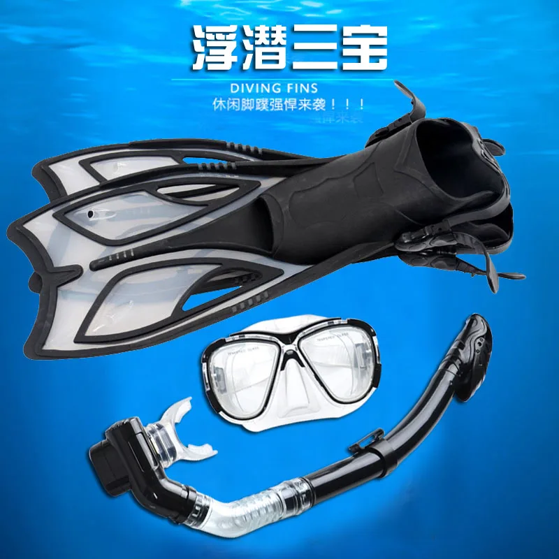 New Diving Water Sports Long Diving Flipper Equipment Breathing Tube Scuba Diving Mask Snorkel Shoes Diving Fins Set