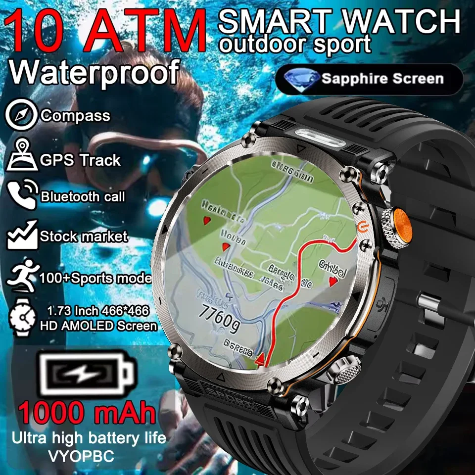 

Men's Outdoor Sports Smartwatch with 600mAh Battery 1.73-inch AMOLED Screen Compass 10ATM Waterproof Bluetooth Call Capability