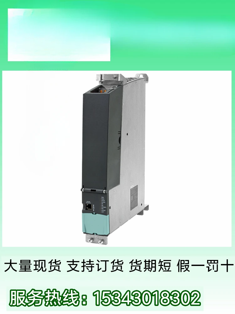 Negotiation 6AU1435…