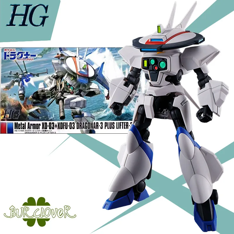 

Оригинальный комплект моделей Bandai GUNDAM HG 1/144 Metal ArmOr XD-03+XDFU-03 DRAGONAR-3 PLUS LIFTER-3, аниме-фигурки, игрушки, подарки
