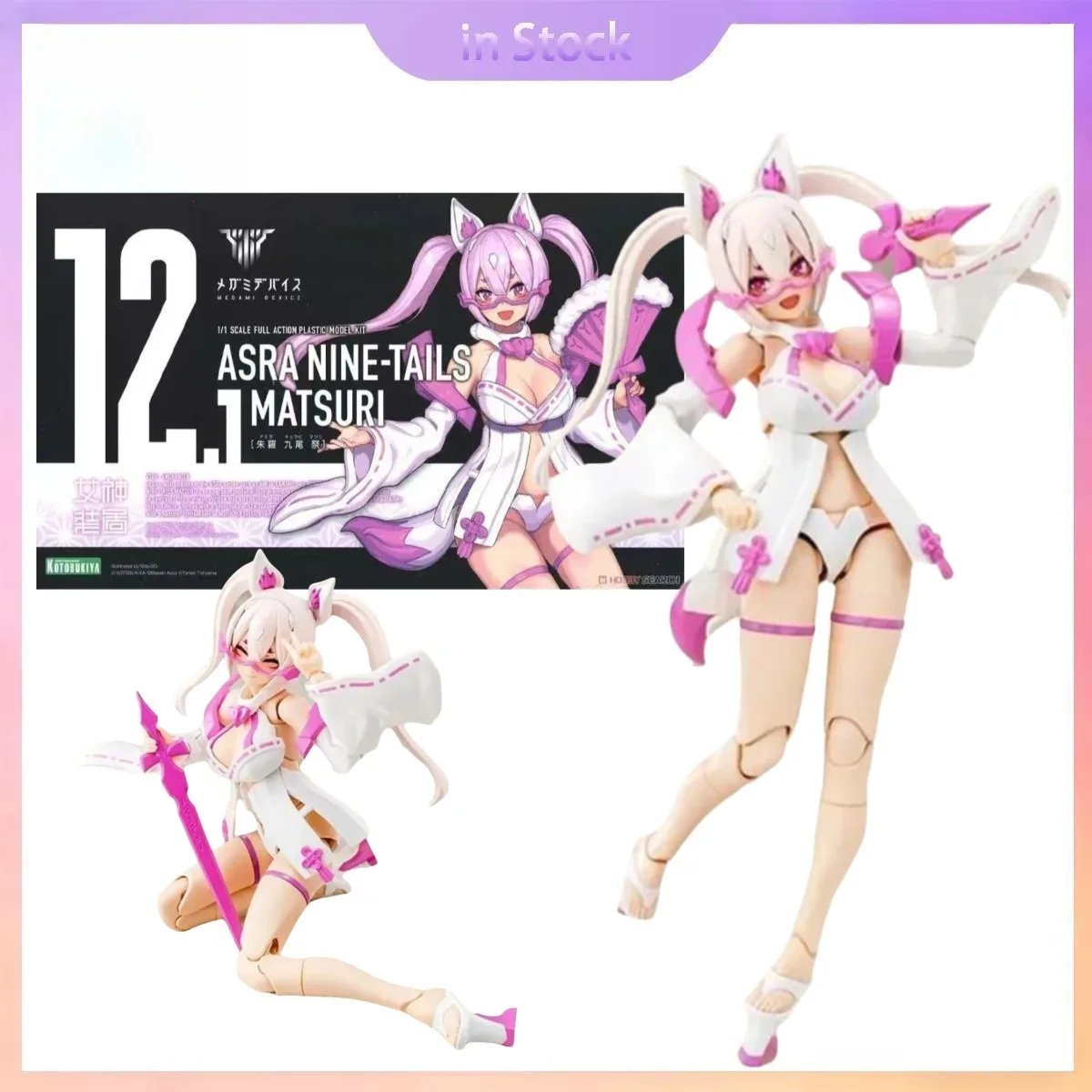 

Original Genuine In Stock Asra Nine Tails Matsuri Kotobukiya Megami Device Anime Collection Action Figure Model Kits Toys Gifts