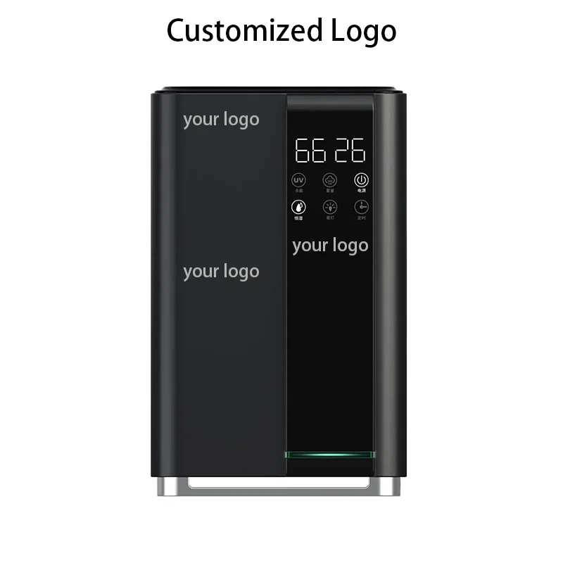Picture 4: Automatic moisturizing smart ultrasonic air humidifier