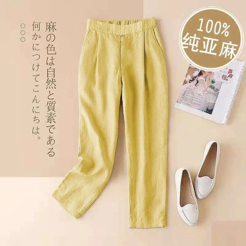 Womens Pants Solid Clothing Harem Trousers Woman Linen Elastic Waist with Pockets Autumn Chic and Elegant Classic Casual Outfits