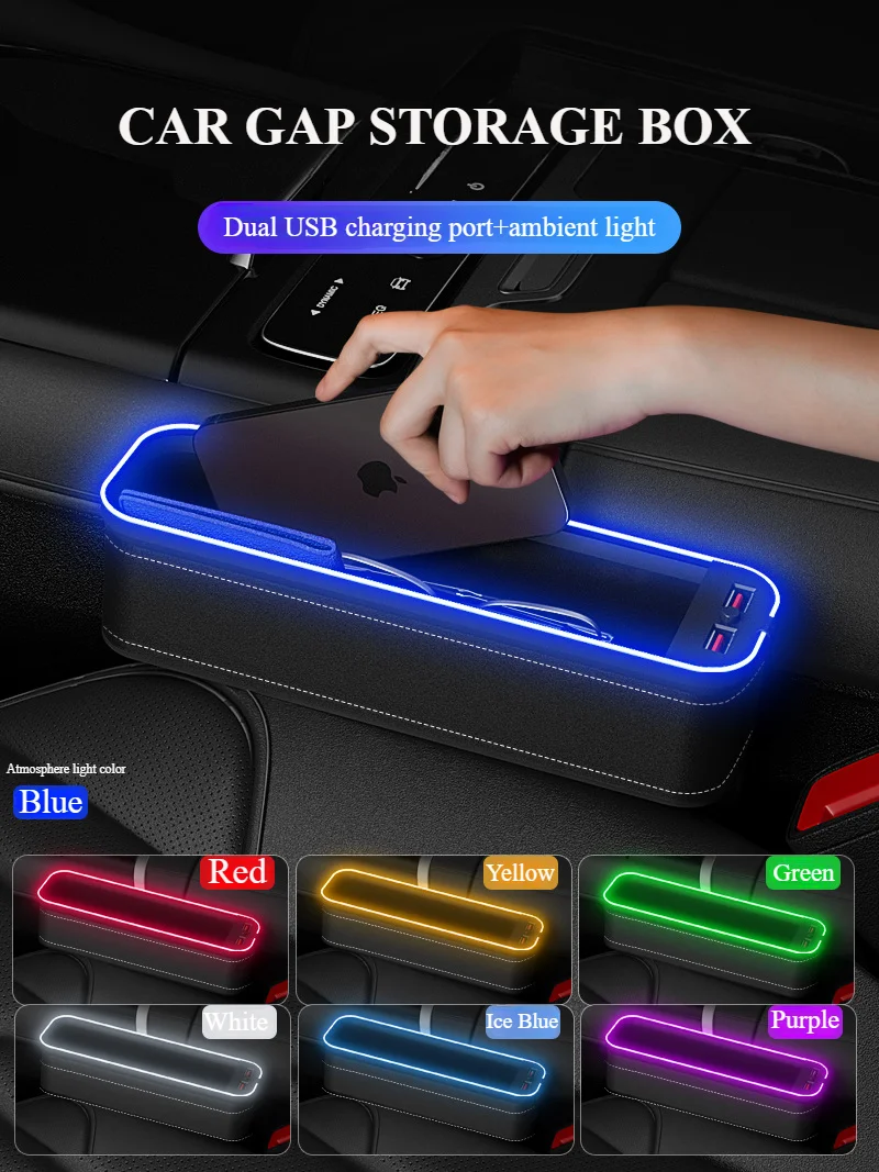 

Car Seat Gap Filler with Ambient Light and Dual USB Charging Ports - Automotive Storage Box Car seat gap storage