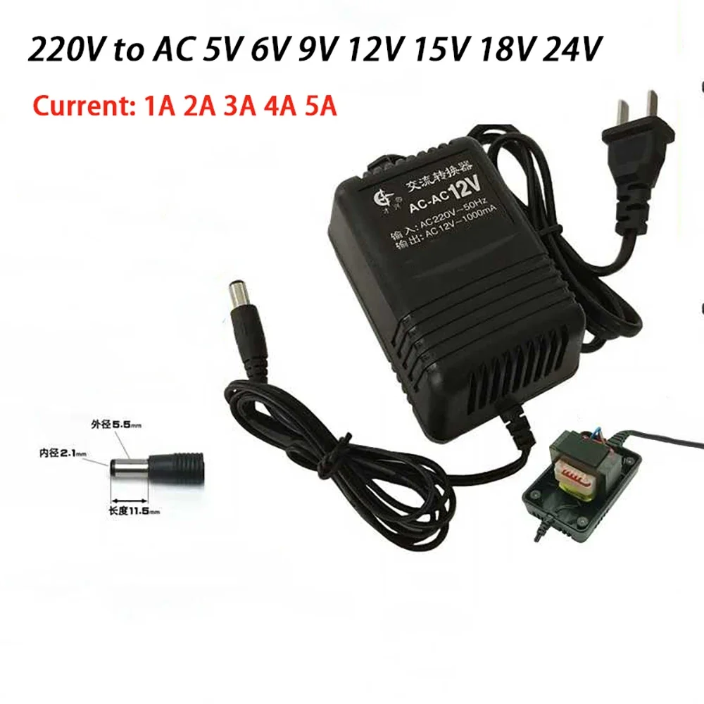 Power Converter Pure Copper Material Input AC 220V 50HZ Output Voltage 5V 6V 9V 12V 15V 18V 24V Current 1A 2A 3A 4A 5A