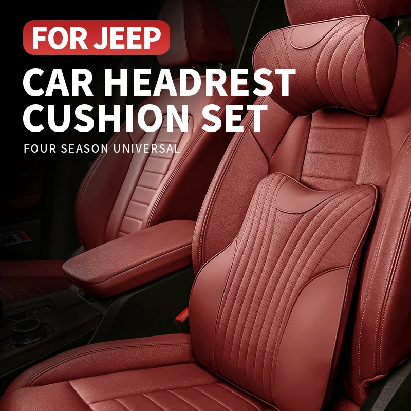 

Мягкая, дышащая, съемная и легко моющаяся поясничная подушка для автомобильных сидений Jeep Renegade, Wagoneer, Recon, Wagoneer S, Commander