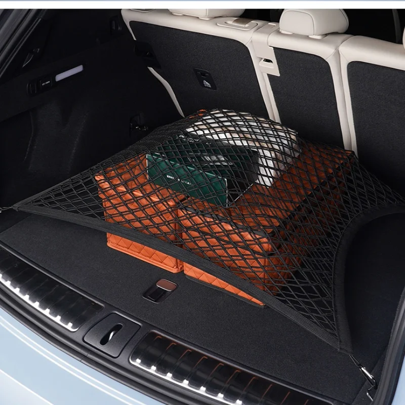 For BMW X1 trunk net dual-layer nylon luggage storage bag 2003-2025 car interior modification accessories