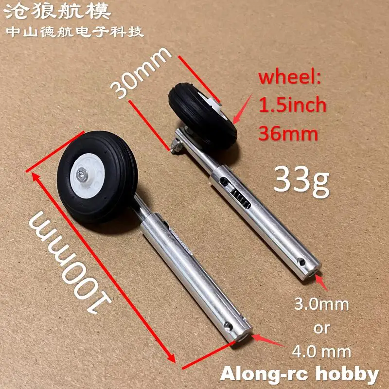 Height 100mm Landing Gear 10mm Lightweight Aluminum Alloy Anti-Vibrationfor with 36mm PU Wheels for RC Plan Airplane Models Part