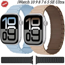 Magnetic Silicone Band for Apple Watch Band Ultra 3 49mm 11 10 46mm 42mm Bracelet iWatch 9 8 7 6 5 SE 45mm 41mm 44mm 40mm Band