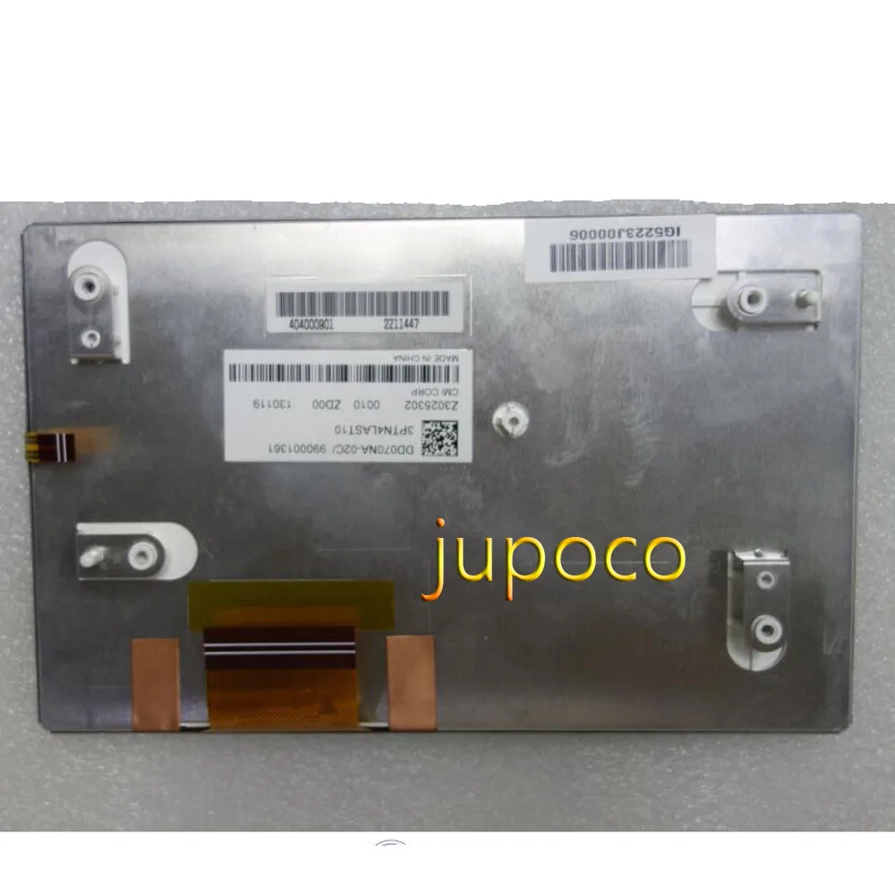 7 INCH LCD DD070NA-02D DD070NA-02C for display