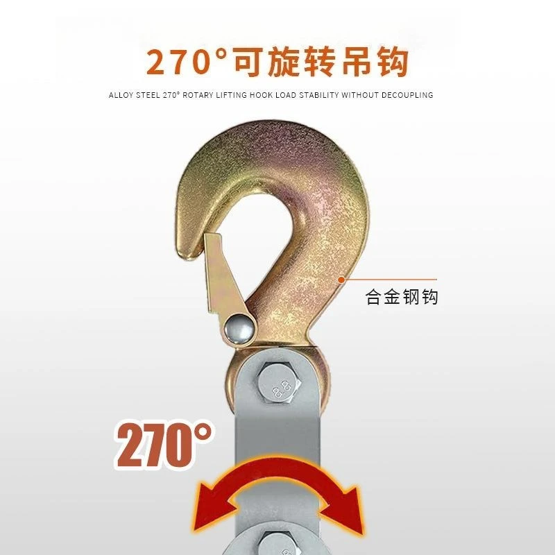 Rope Labor-saving Pulley Block, Mini Hand Hoist, Miniature Manual Hoisting, Small Crane