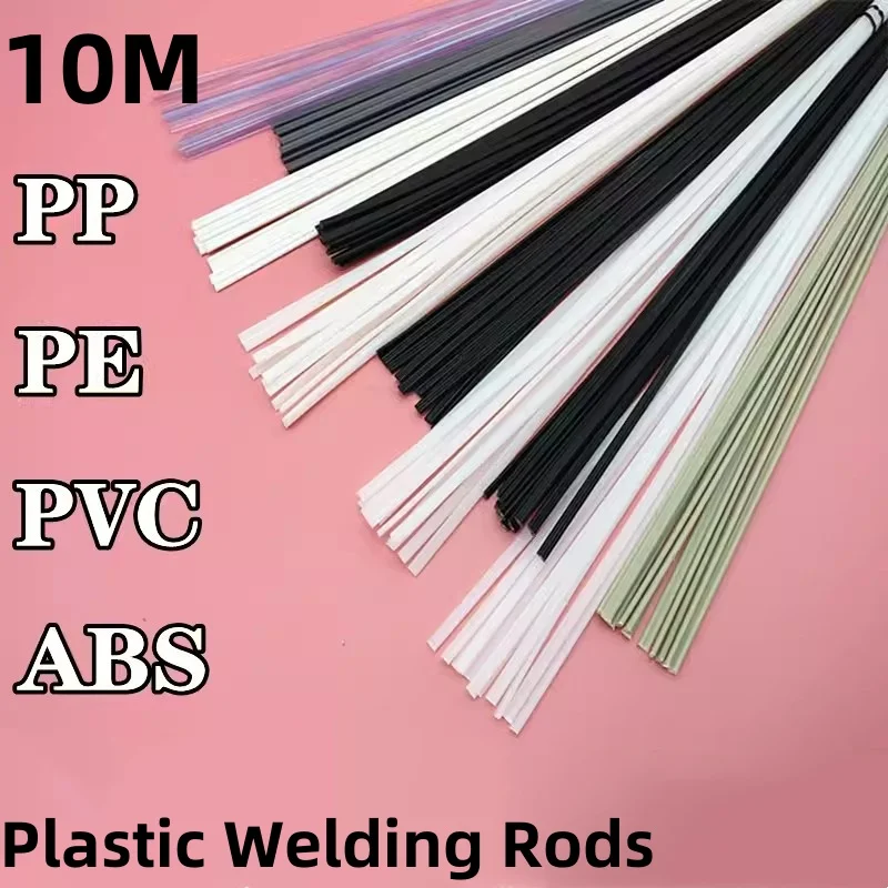 5/10meter Plastic Welding Rods ABS/PP/PVC/PE 5x2.5mm Plastic Welding Rods for Car Bumper Repair Welding Supplies 100CM/1pcs