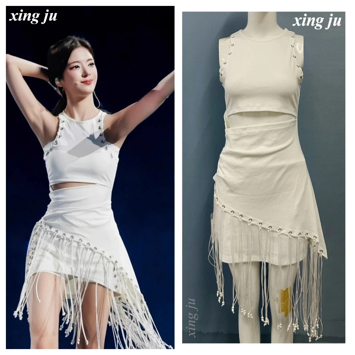 Women Singer Jazz Dance Costume Concert Performance White Tight Short Tops Nightclub Stage Irregular Tassel Skirt Kpop Outfits