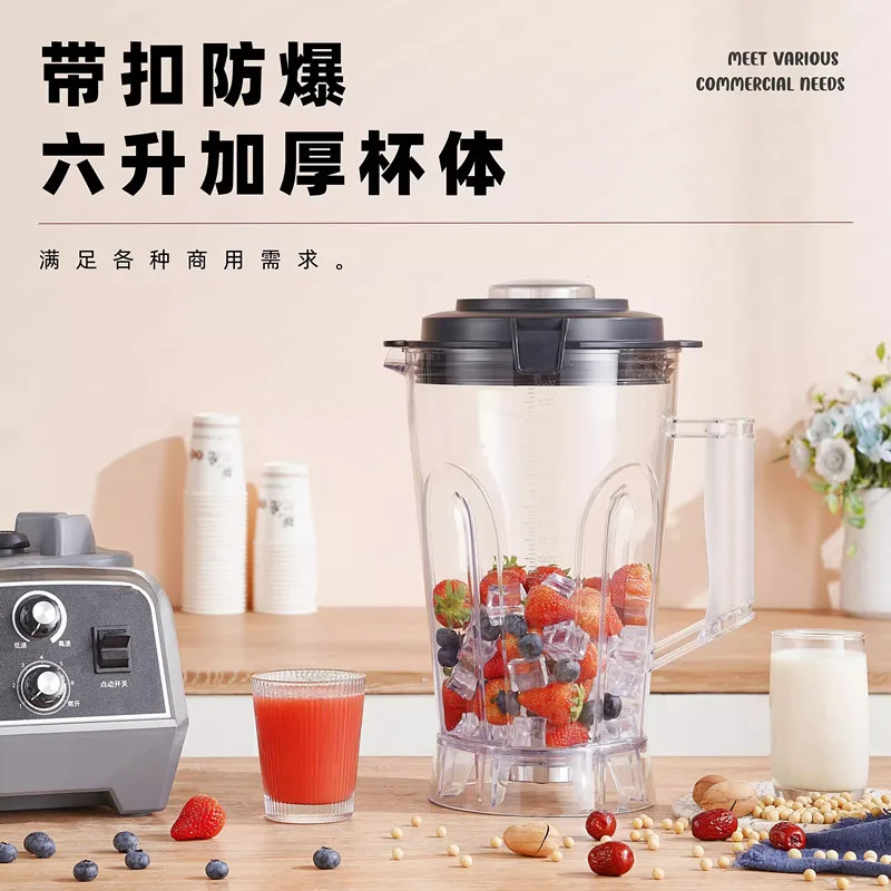 6L 10000 واط خلاط قوة كبيرة عصارة خلاط محمول خلاط خلاط تجاري