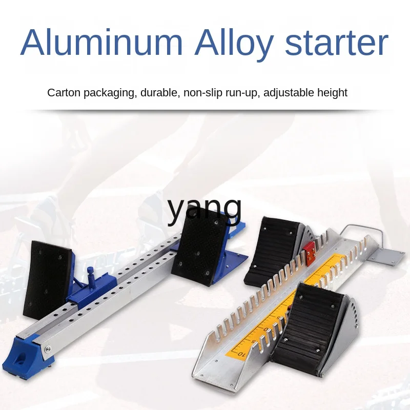 Yjq Aluminum Alloy Starting Block Plastic Track Running Aid Track and Field Competition Starting Block