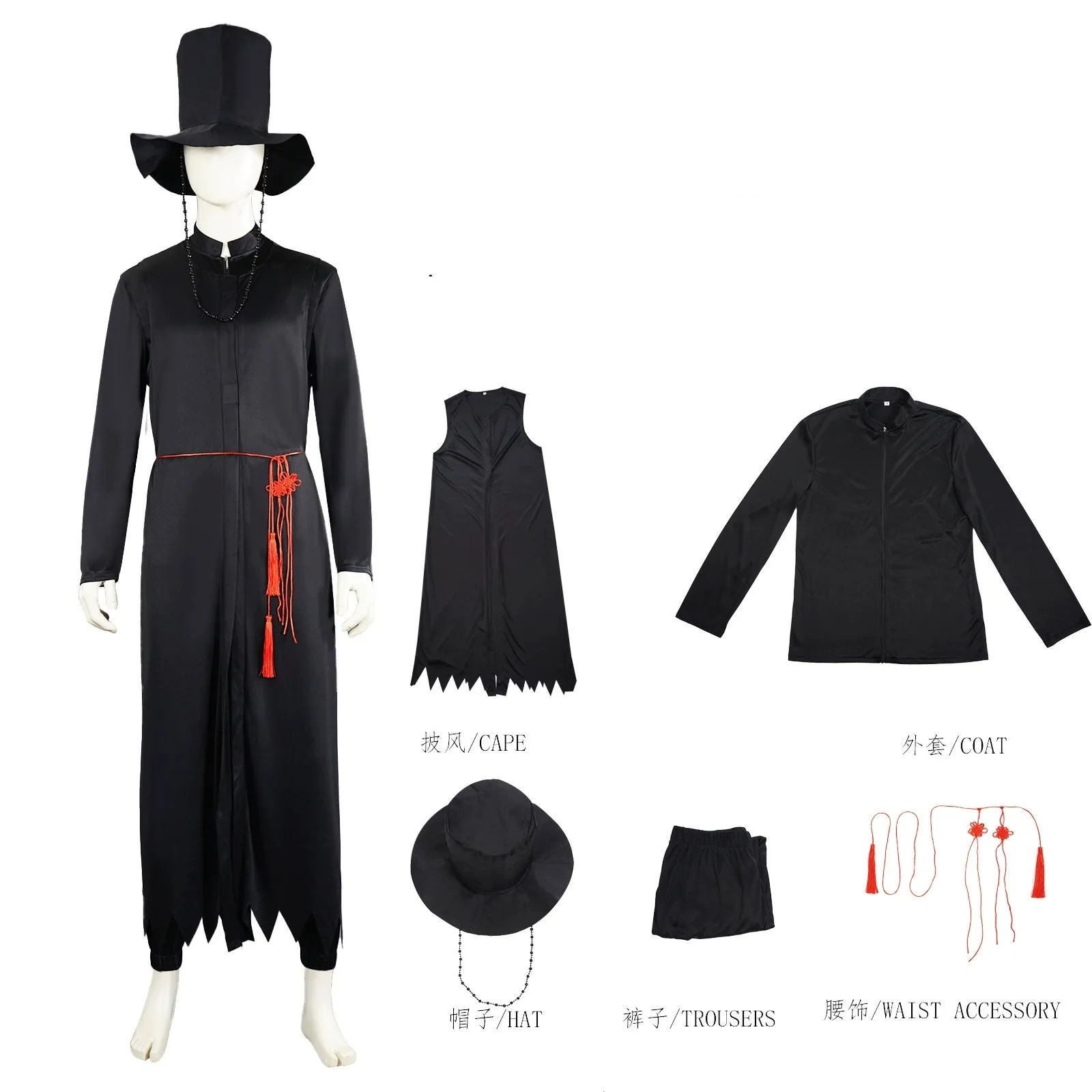 

Anime KPOP Cos Demon Hunters Cosplay Costume Saja Boys Outfit Cloak WithHat Halloween Carnival Disguise Suit