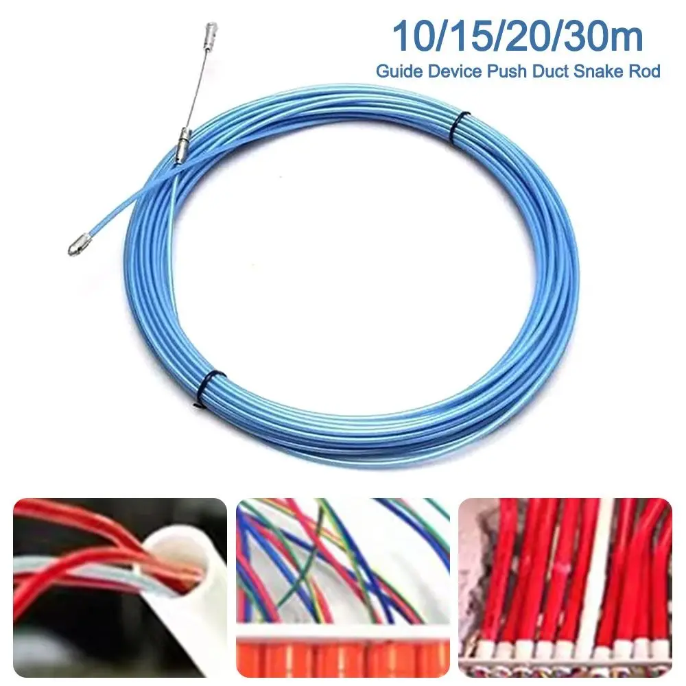 10/15/20/30m Wire Cable Puller Blue Universal Fastener Cable Pulling Tool Guide Device Push Duct Snake Rod