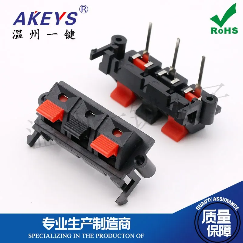 WP3-19A Three-Position Straight Leg Direct Plug Clamp 180-Degree Vertical Plug-in Audio Terminal Test Clamp Wire Holder