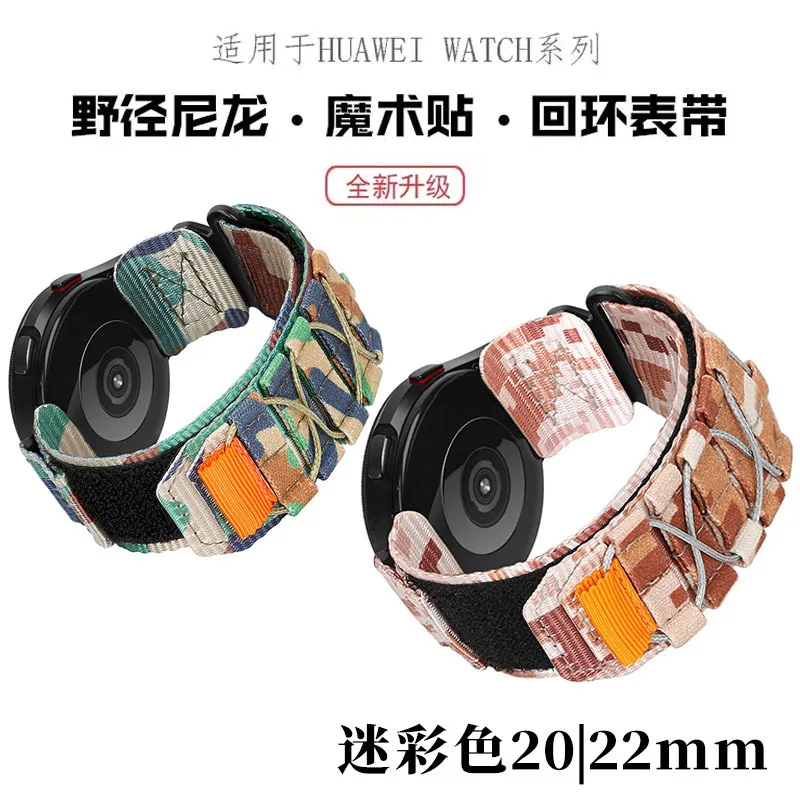 Camouflage Nylon Canvas Strap for Huawei GT5 Watch 4 Honor GS3 Velcro Outdoor Sports Universal Replacement Watch Band 20mm 22mm