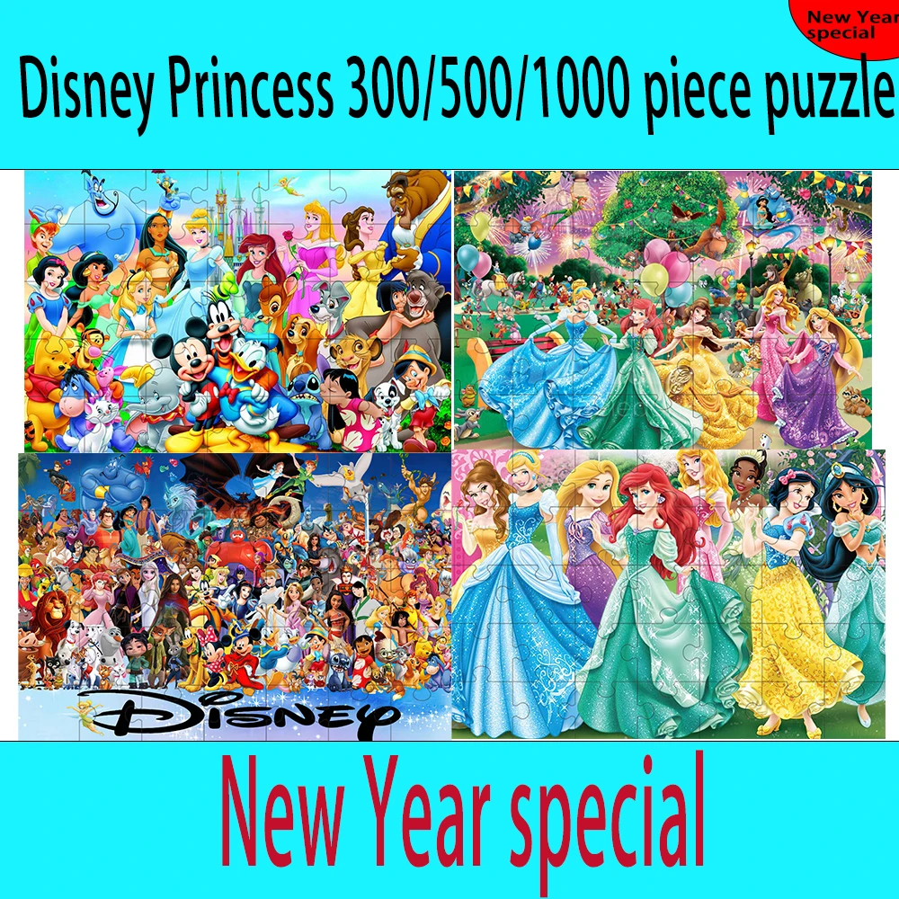 Disney princess jigsaw puzzle 35/300/500/1000 pieces wooden onePiece Puzzles for Adults childrenEducational Toys Gifts