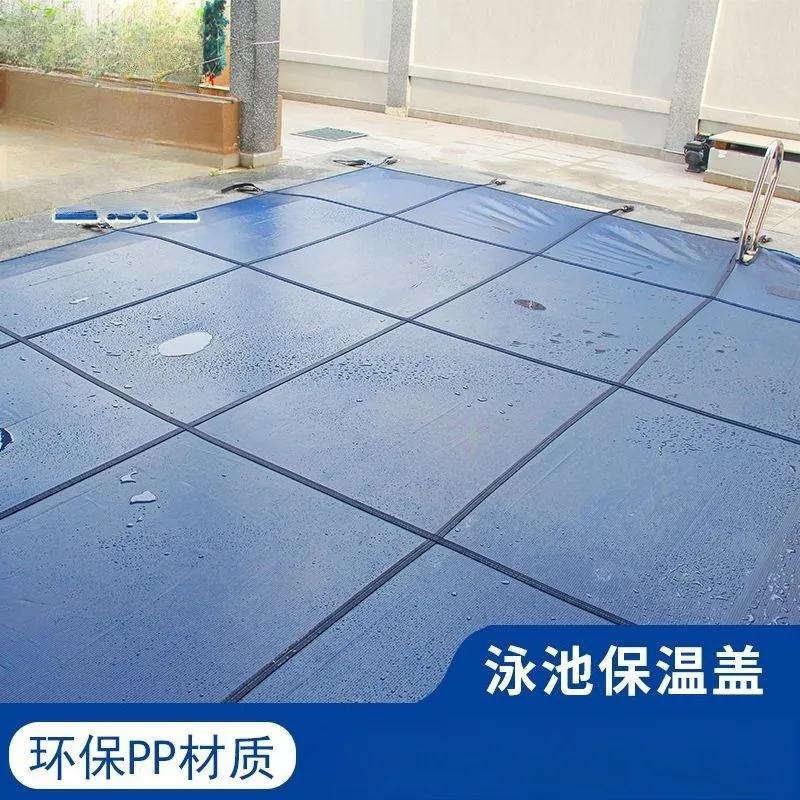 Pool heating and insulation measures Pool TC safety net dust insulation