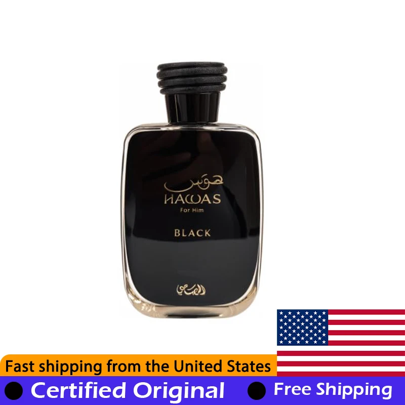 

Rasasi Hawas Black Eau de Parfum Spray 100ML Premium Arabian Perfume Lasting Aromatic Fruity Pheromone Cologne Perfume 3.4 Ounce