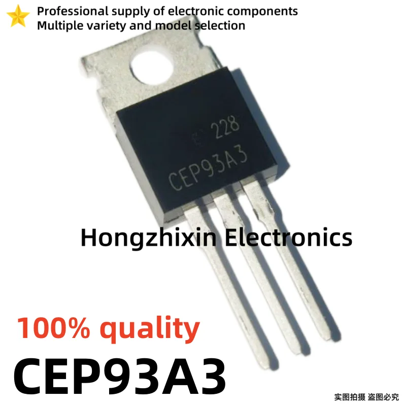 10PCS 100% quality CEP83A3 CEP93A3 CEP3205 CEP3120 CEP50N06 CEP75N06 CEP703AL TO-220 N-channel MOSFET